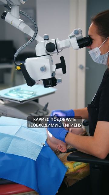 Стоматологический чек-ап перед школой