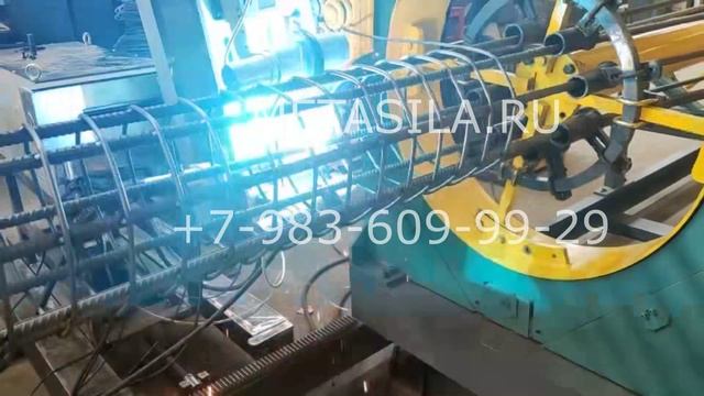 Станок с ЧПУ для сварки арматурных каркасов модель DS8
