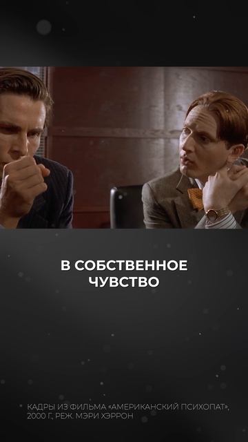 Как распознать НАРЦИССА среди КОЛЛЕГ? психология отношения нарцисс