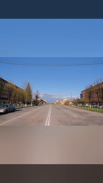 Сланцы 