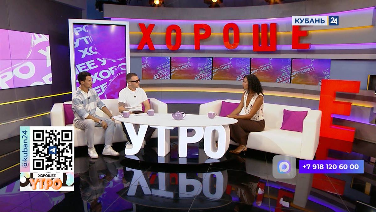 Кристина Ермаченко: женская ненависть к мужчинам может передаваться по роду