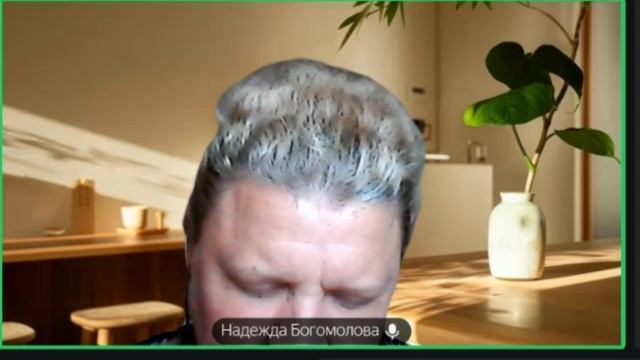 Финальный вебинар Марафона Сила Женской энергии с бонусом
