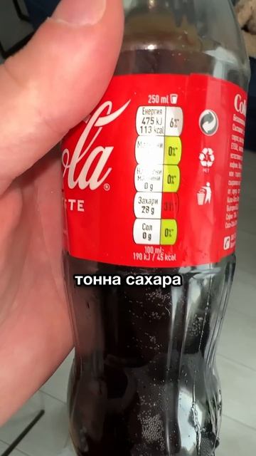 Это таблетка