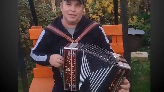 Павел Мельников  Мои усталые года