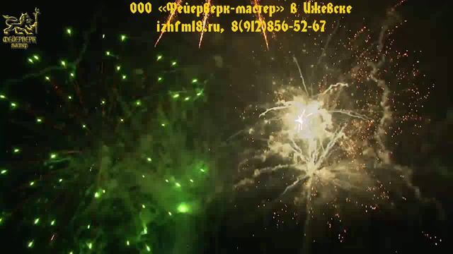 7 2013 Салют в честь Дня Нефтяника в Чекериле