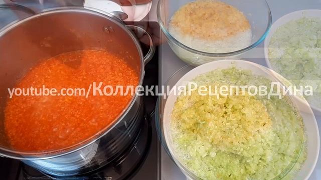 КАБАЧКОВАЯ ИКРА заготовка на зиму без стерилизации.mp4