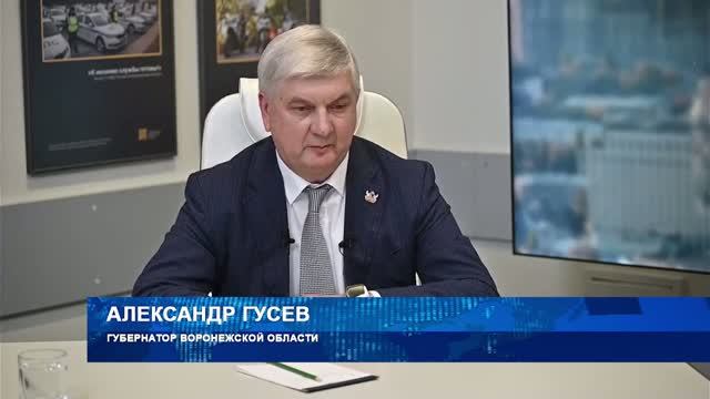Прошла прямая линия с Александром Гусевым