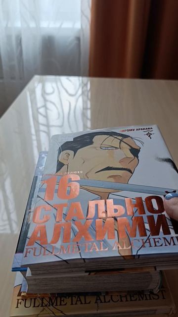 закончила мои впечатление от  второй манги сто выбрали  и что новый  маникюр и взяла ещё  мангу с би