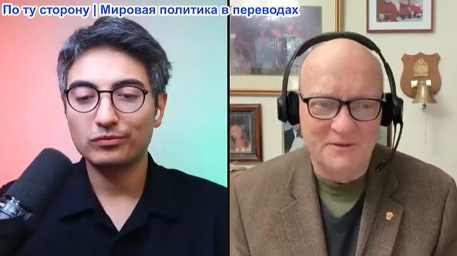 Дэнни Хайфон - Полковник Уилкерсон: Иран наносит ответный удар! День Д Трампа ведет к Третьей миро