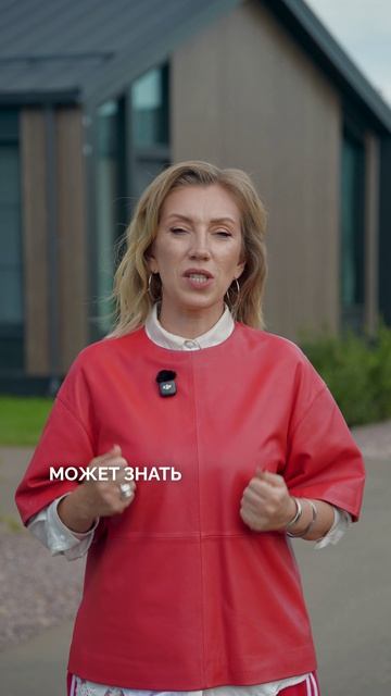 МОШЕННИКИ действуют ЧЕРЕЗ КОММУНАЛКУ