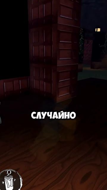 РОБЛОКС ЗАБАНИТ ВСЕХ ЗА ЭТО.. роблокс