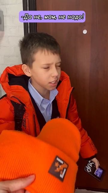 Нужно было слушать маму  юмор дети