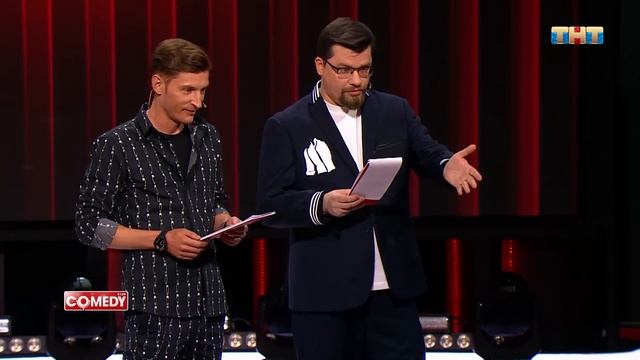 Камеди Клаб Харламов Воля Канделаки Арустамян Адамян Кузнецов Кириленко Шабанова Вадеева