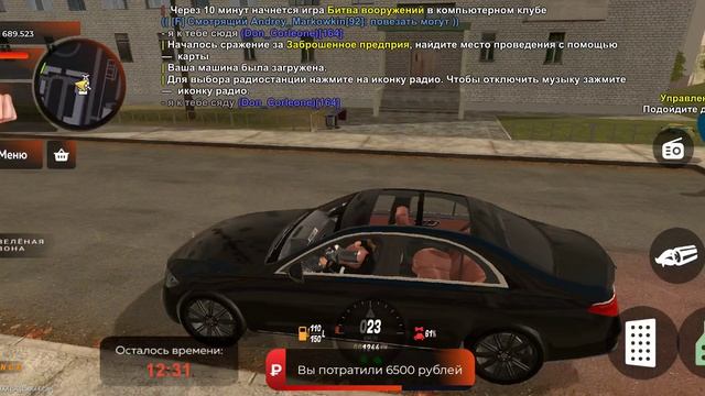 1000045852.mp4