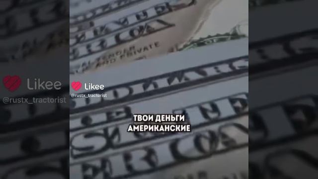 Смехутина 16