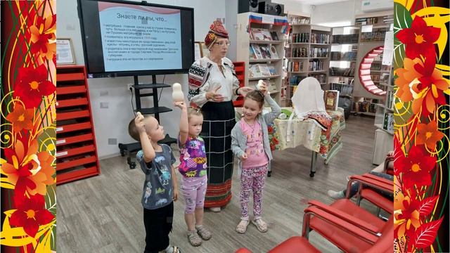 Вместе с Дуняшей в мир матрешек