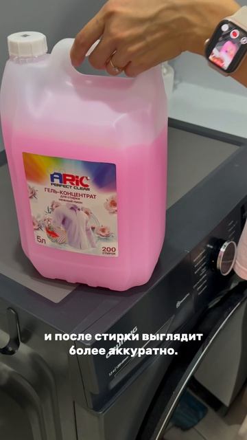 Одно из главных правил 