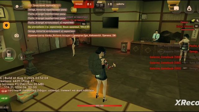 1000009698.mp4