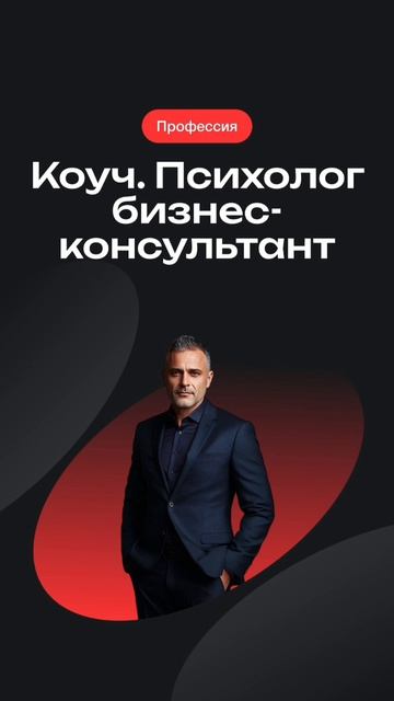 За 6 месяцев вы получите актуальные знания