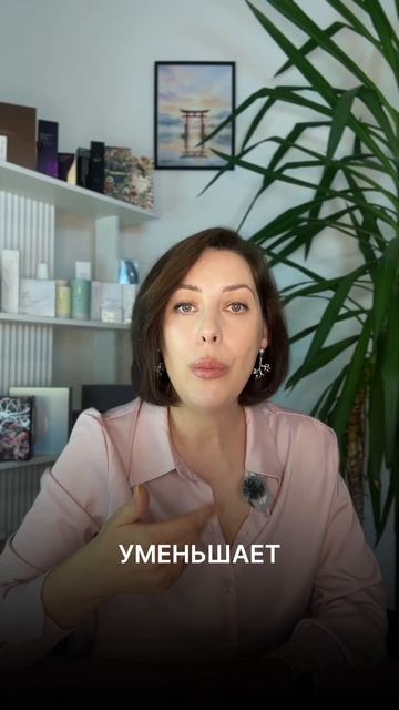 Зачем нужен гель-проводник для косметологического аппарата