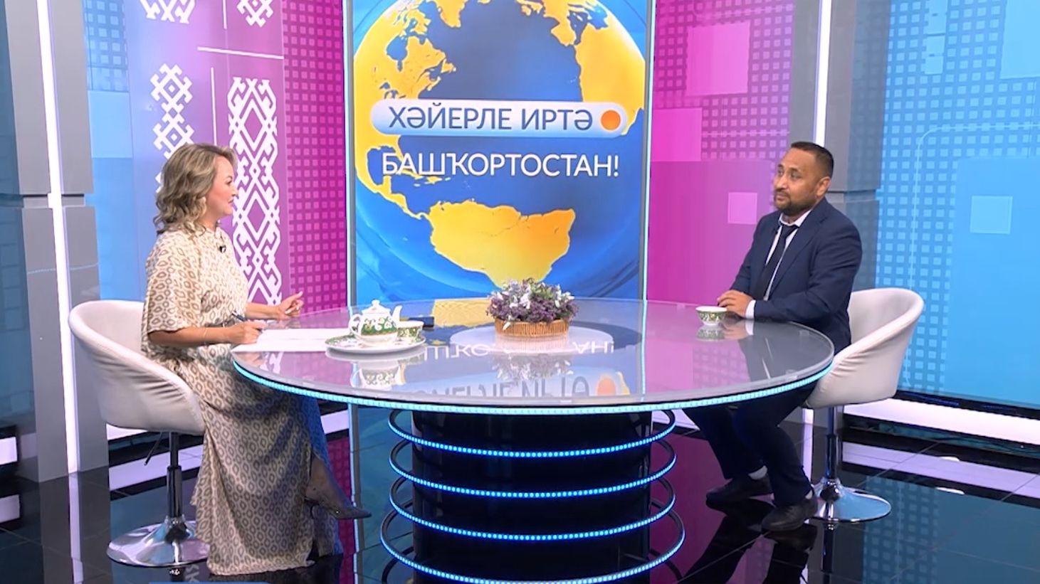 Хәйерле иртә Башҡортостан! - 25.08.2026 Яһалма зиһен туған телдә