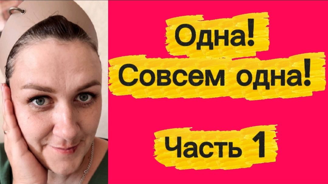 Пустой холодильник.