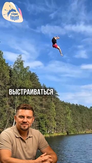 Надувная водная катапульта  аттракцион который сразу привлекает внимание отдыхающих. Яркие эмоции
