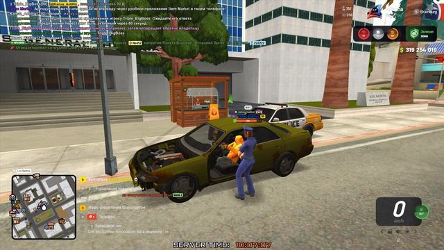 Grand Theft Auto San Andreas 2026.08.26 - 10.06.01.01