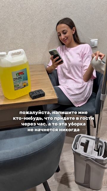 Пожалуйста 