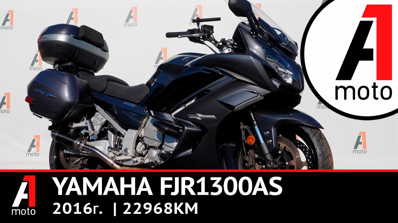 Yamaha FJR1300AS, 22968км, 2016г Осмотр продажа Владивосток