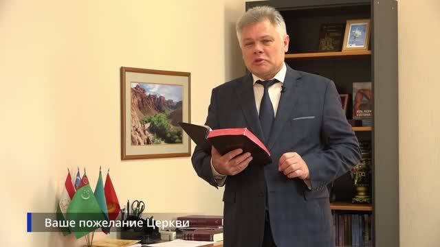 Единый голос-27: Дмитрий Зубков
