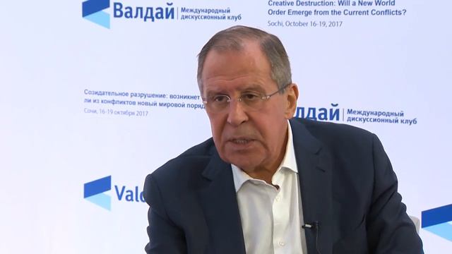 Интервью сайта клуба Валдай с министром иностранных дел России Сергеем Лавровым