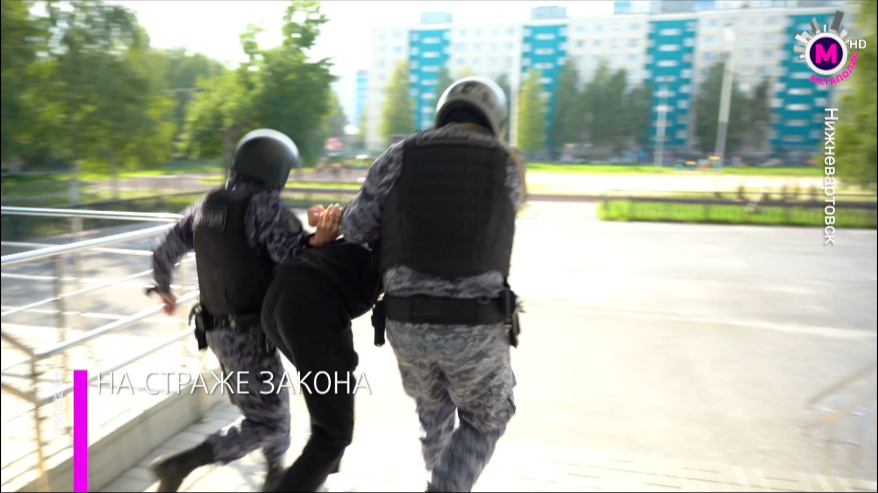 День рождения Нижневартовского отдела вневедомственнои охраны