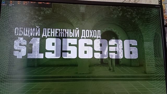 прошел Кайо. получил пантеру!