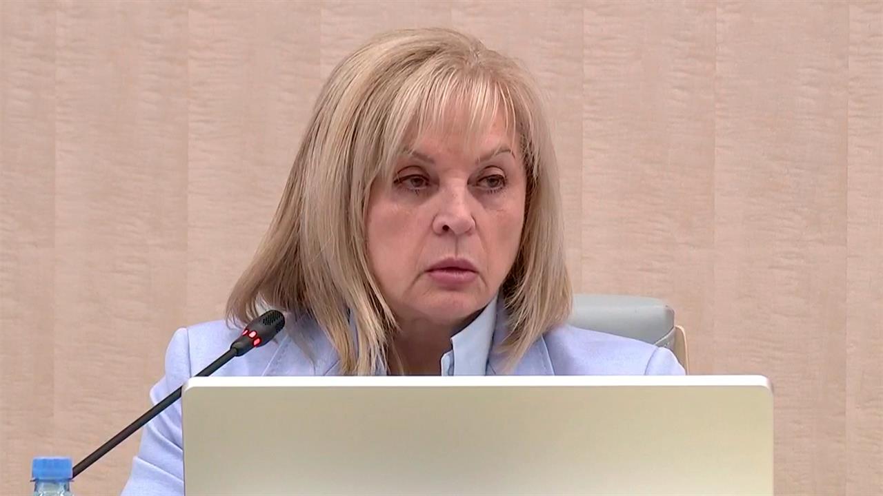 Глава ЦИК призвала внимательно относиться к распространению фейков.