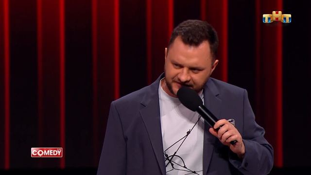 Камеди Клаб Идеальный мужчина Иван Половинкин