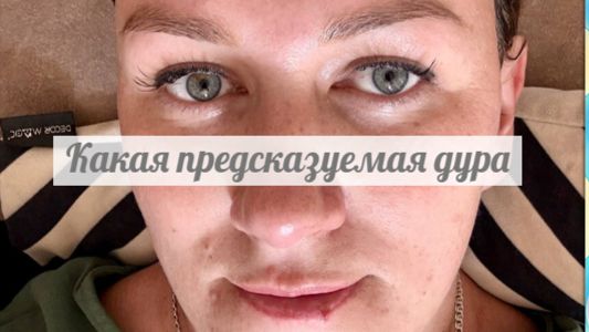 Не устаёт удивлять своими тупыми статейками