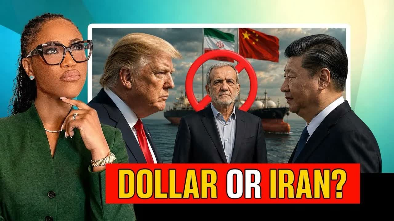 АМЕРИКА ПРОТИВ КИТАЯ КАК ФИНАНСОВАЯ ВОЙНА МЕНЯЕТ ГЛОБАЛЬНЫЙ ПОРЯДОК