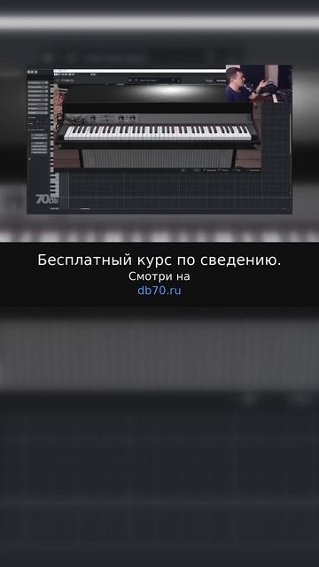 Заметка звукорежиссера 2939. Аранжировка сведение мастеринг треков.