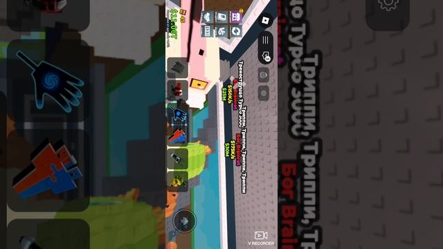 Наше первое видео на приватном сервере укради брейнрот