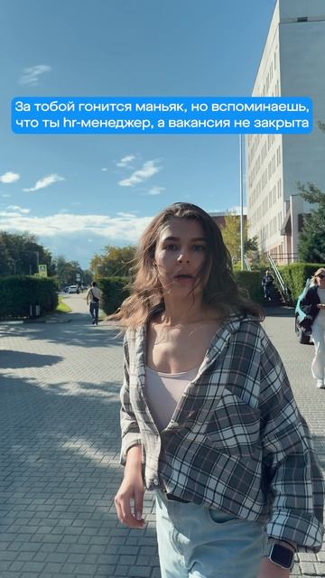  Времена кадрового голода требуют смелых решений