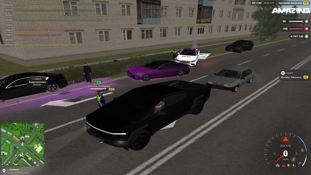Дб и помеха