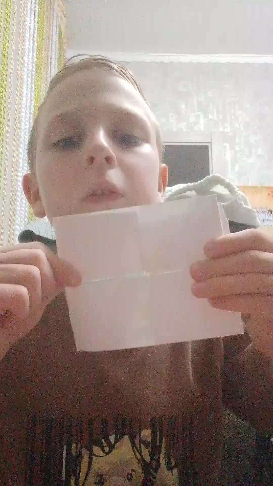 Тимофейчик Пейчик.