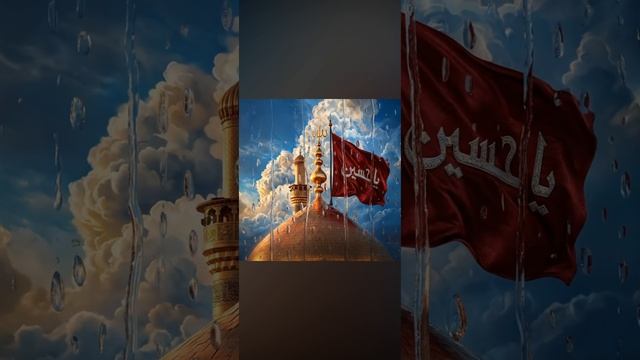 KARBALA MUSIC