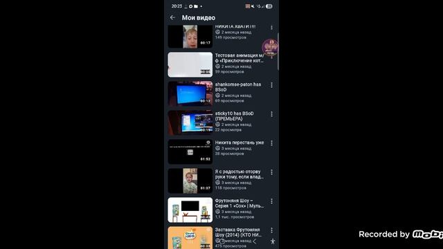 как опубликовать видео в Rutube