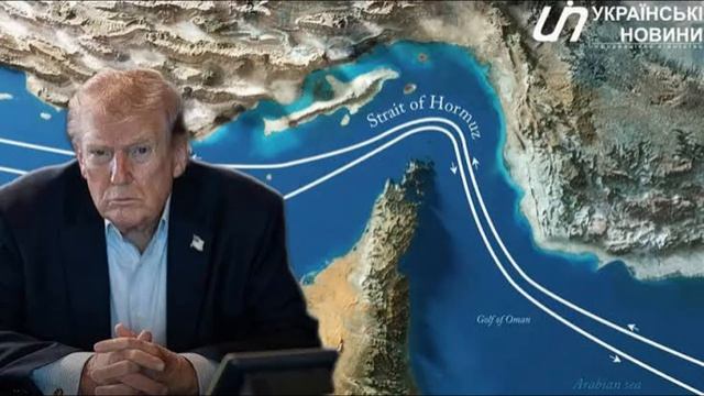 Иран будет обсуждать открытие Ормузского пролива только после того как США выполнят свои обязательс