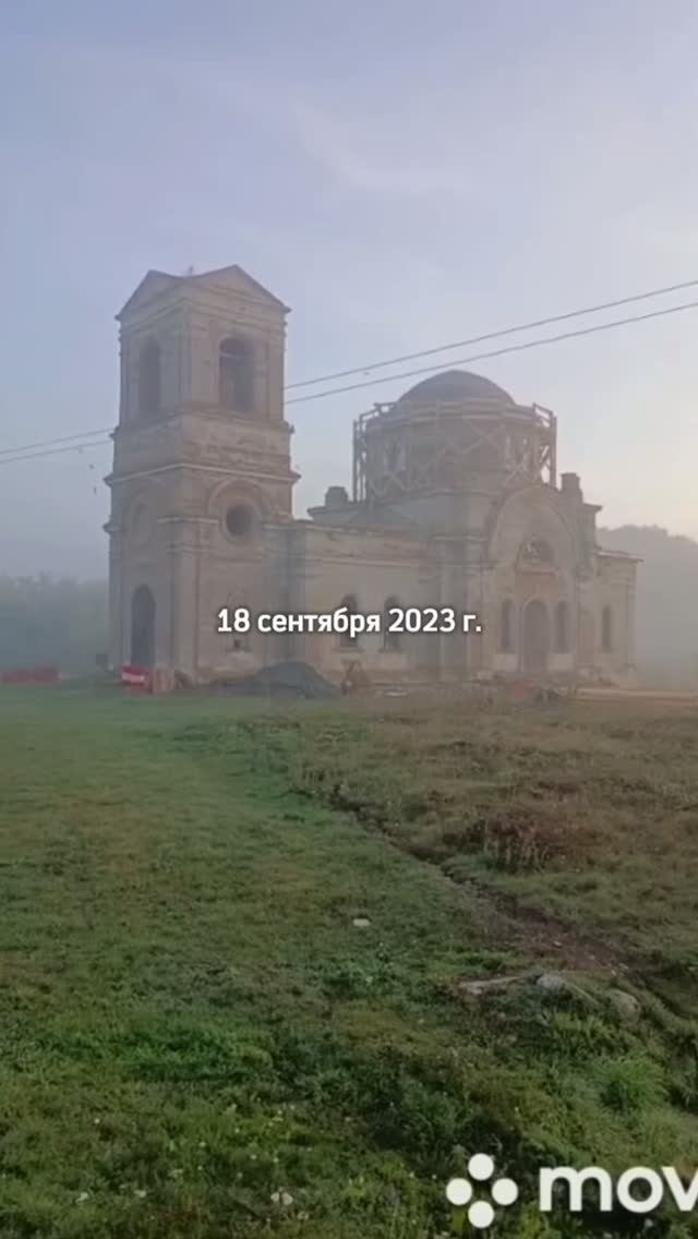 Красота Божьего Дома