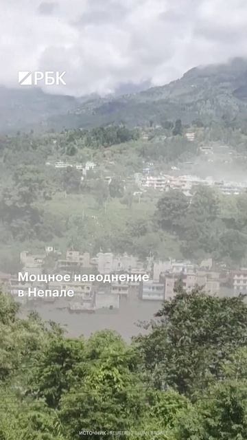 Мощное наводнение в Непале