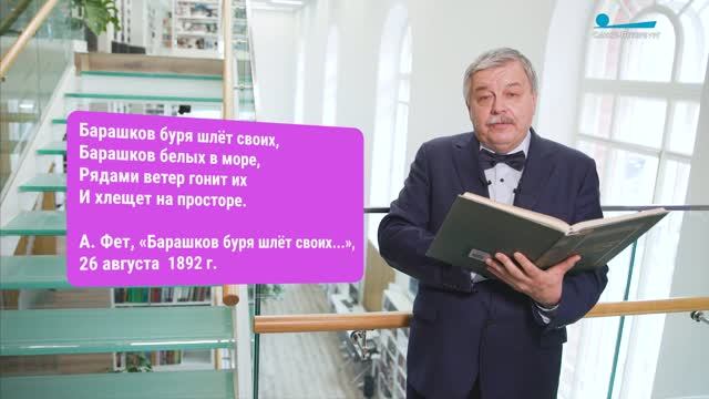 Обратите внимание. 26 августа в истории