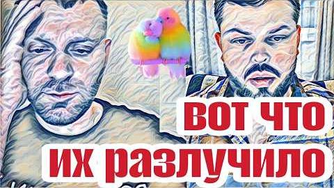 Самвел Адамян остался один-одинешенекСам выгнал Колю. Traвма детства.В семье не без Yroda.